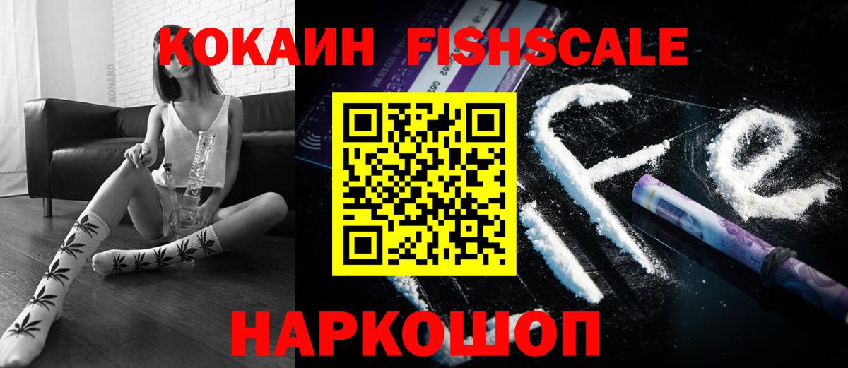 Кизилюрт  КОКАИН Columbia  Вход с VPN 