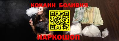 ALPHA PVP Краснодар