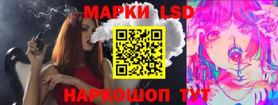 ALPHA PVP Краснодар