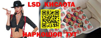 мдма Краснознаменск