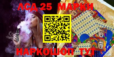 мдма Краснознаменск