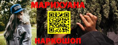 мдма Краснознаменск
