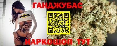 ALPHA PVP Краснодар