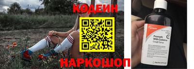 ALPHA PVP Краснодар
