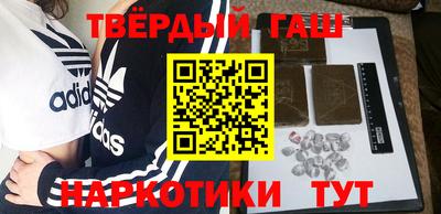 мдма Краснознаменск
