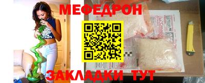 ALPHA PVP Краснодар