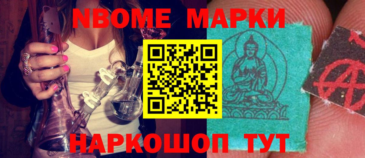 Кизилюрт  Лсд 25 экстази кислота  LSD-25 экстази ecstasy  Вход с VPN 